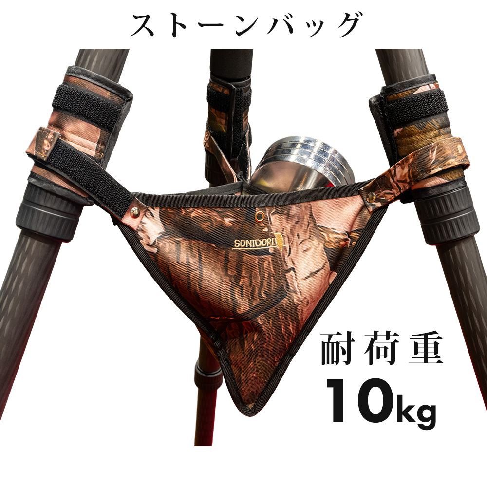 STRIDER Rocking Base 未使用(展示品)傷あり STRIDER Rocking Base 未使用(展示品)傷あり - メルカリ