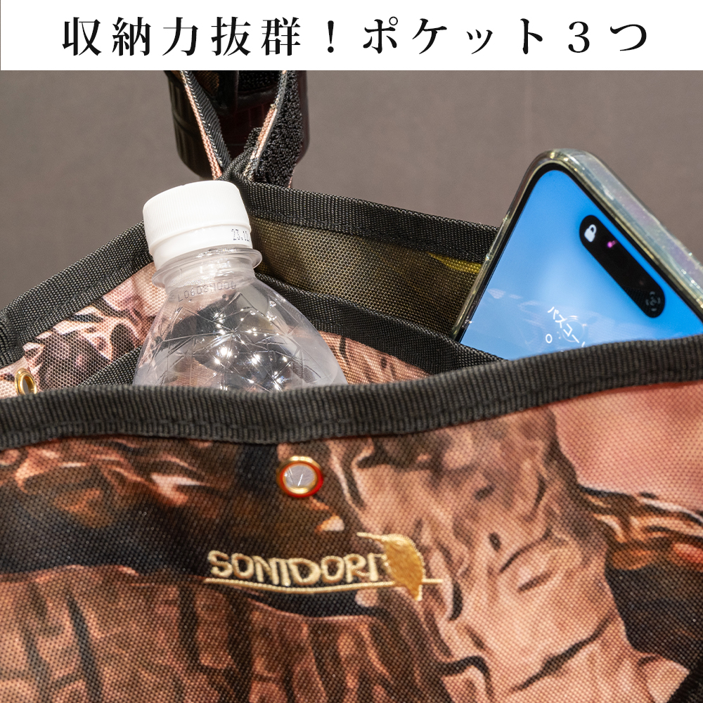STRIDER Rocking Base 未使用(展示品)傷あり STRIDER Rocking Base 未使用(展示品)傷あり STRIDER Rocking